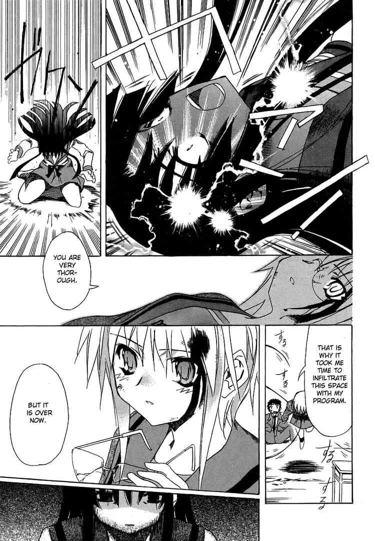 Suzumiya Haruhi no Yuuutsu Chapter 2 page 40 - Chapter 2: The Melancholy of Haruhi Suzumiya II