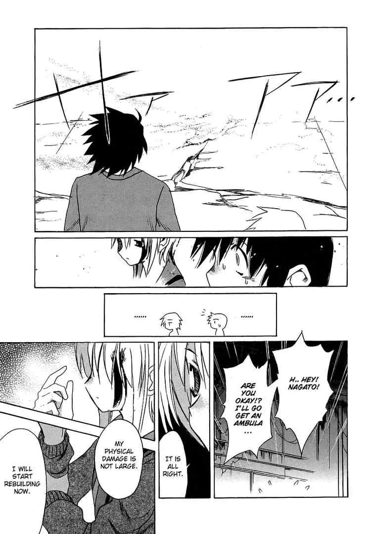 Suzumiya Haruhi no Yuuutsu Chapter 2 page 42 - Chapter 2: The Melancholy of Haruhi Suzumiya II