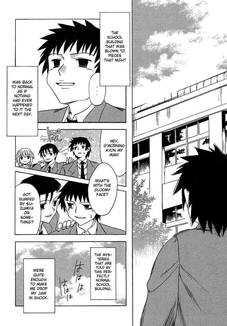 Suzumiya Haruhi no Yuuutsu Chapter 2 page 46 - Chapter 2: The Melancholy of Haruhi Suzumiya II