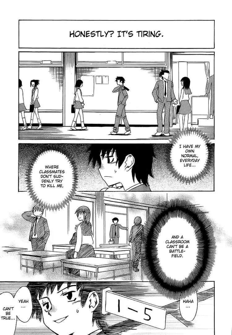 Suzumiya Haruhi no Yuuutsu Chapter 2 page 47 - Chapter 2: The Melancholy of Haruhi Suzumiya II