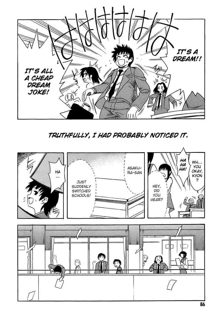 Suzumiya Haruhi no Yuuutsu Chapter 2 page 48 - Chapter 2: The Melancholy of Haruhi Suzumiya II