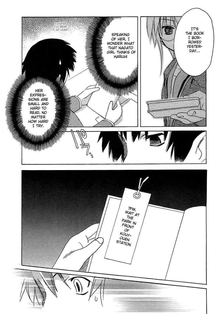 Suzumiya Haruhi no Yuuutsu Chapter 2 page 7 - Chapter 2: The Melancholy of Haruhi Suzumiya II