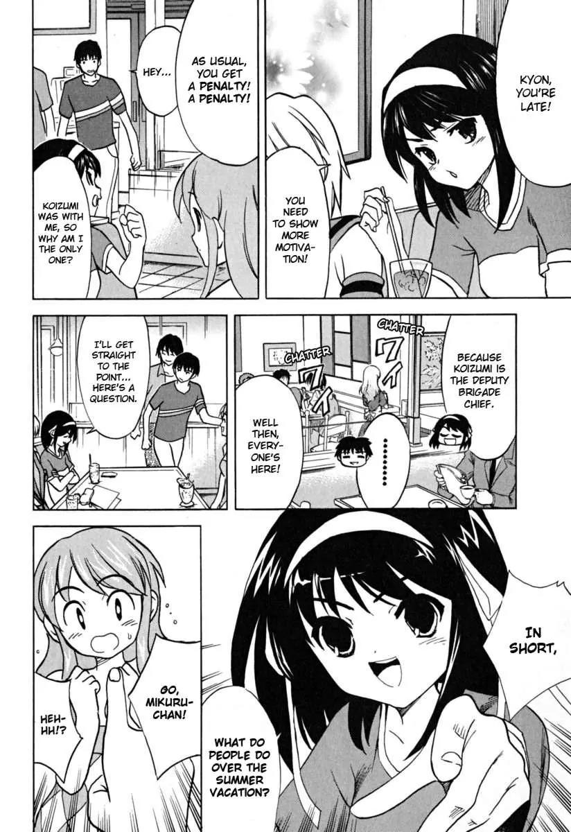 Suzumiya Haruhi no Yuuutsu Chapter 20 page 10 - Chapter 20: Endless Eight I