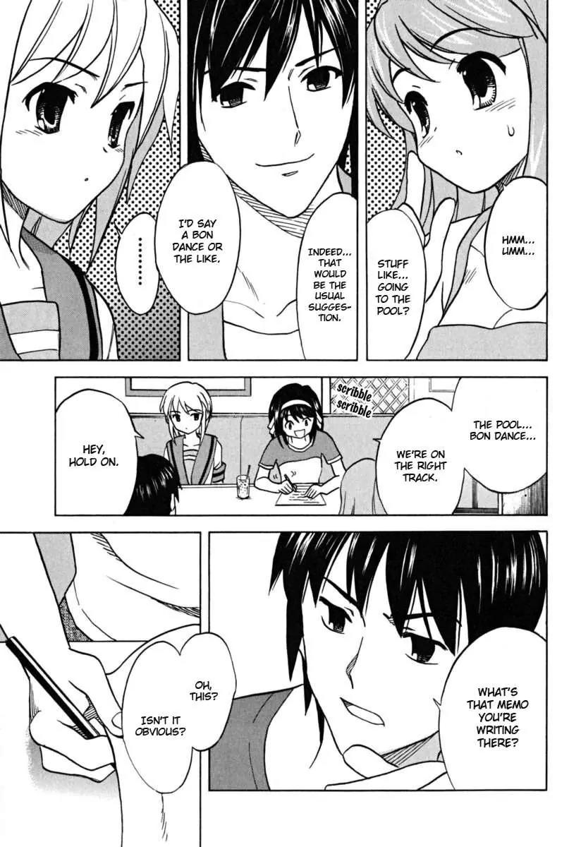 Suzumiya Haruhi no Yuuutsu Chapter 20 page 11 - Chapter 20: Endless Eight I