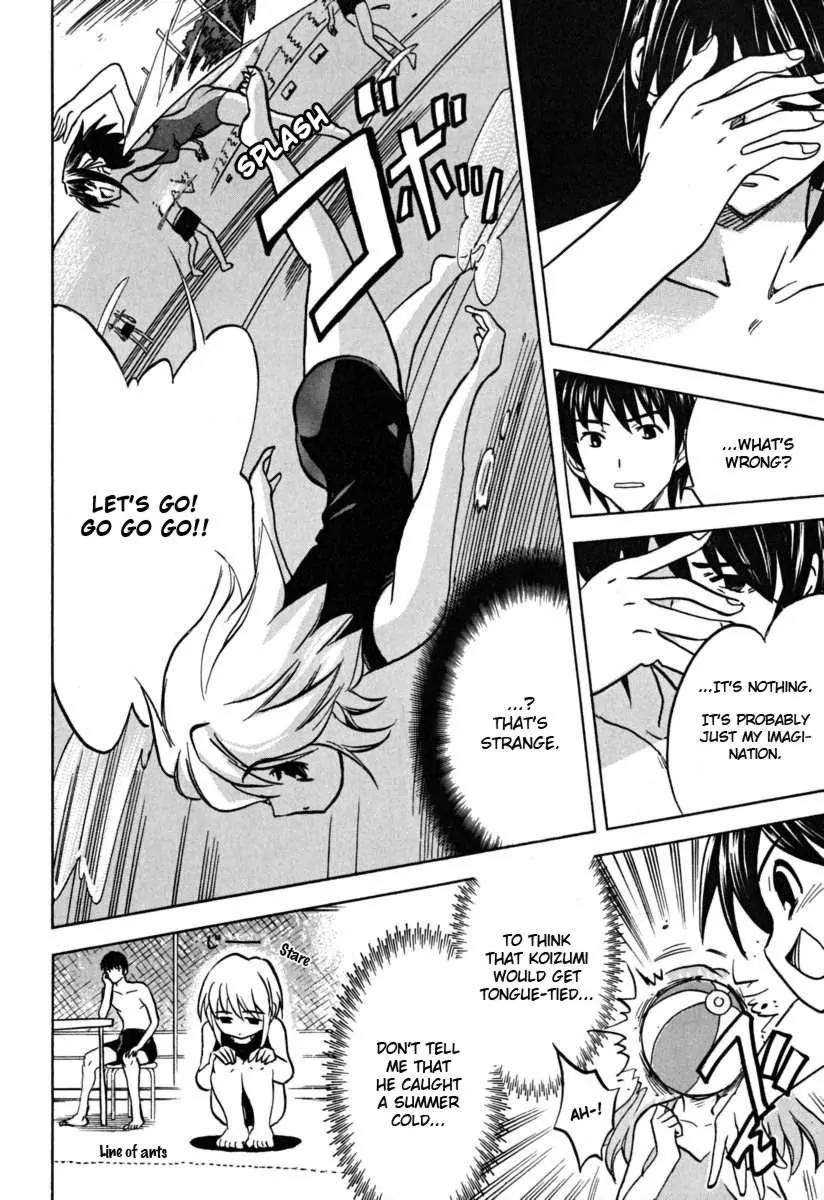 Suzumiya Haruhi no Yuuutsu Chapter 20 page 16 - Chapter 20: Endless Eight I