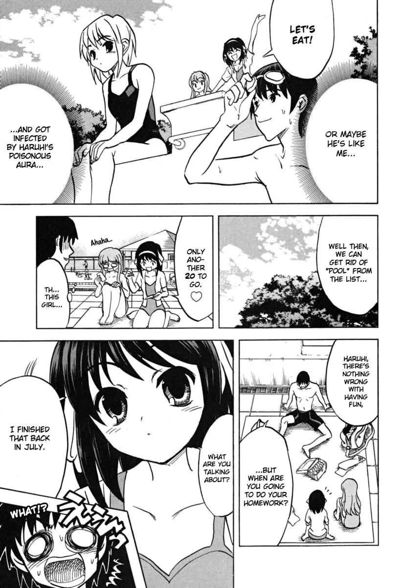Suzumiya Haruhi no Yuuutsu Chapter 20 page 17 - Chapter 20: Endless Eight I