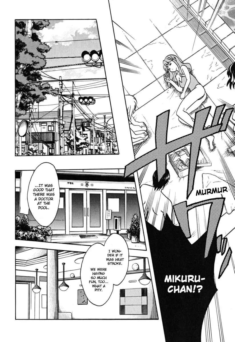 Suzumiya Haruhi no Yuuutsu Chapter 20 page 20 - Chapter 20: Endless Eight I