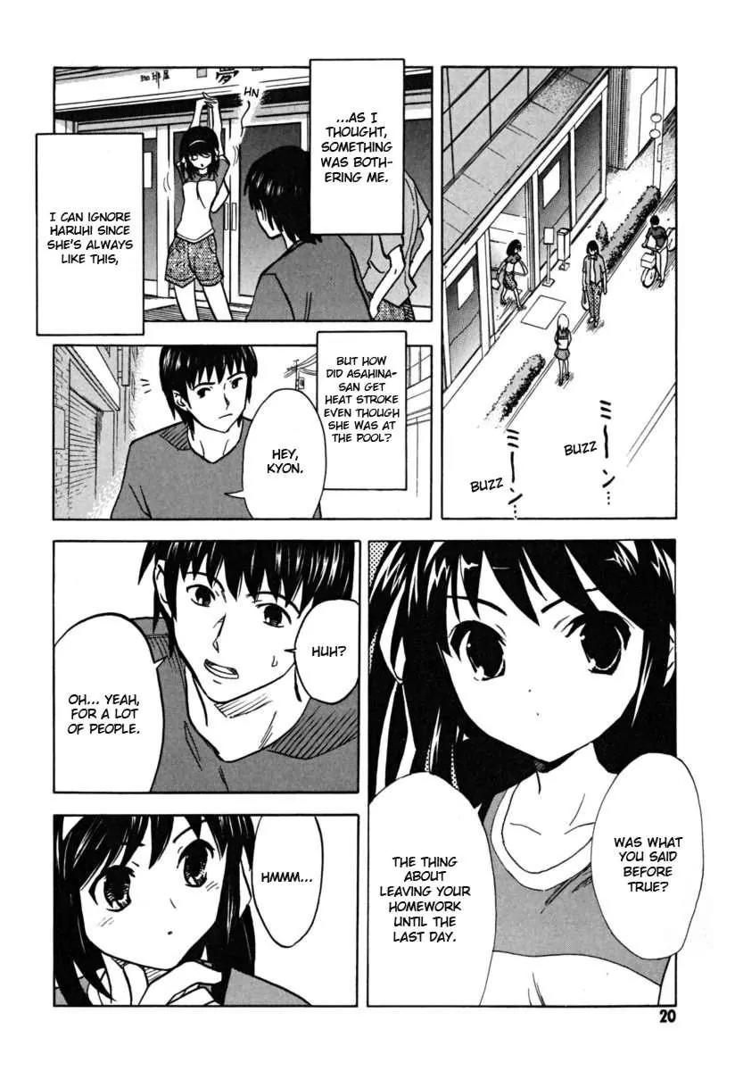 Suzumiya Haruhi no Yuuutsu Chapter 20 page 22 - Chapter 20: Endless Eight I