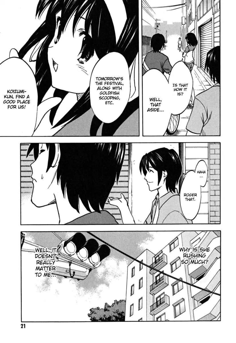 Suzumiya Haruhi no Yuuutsu Chapter 20 page 23 - Chapter 20: Endless Eight I