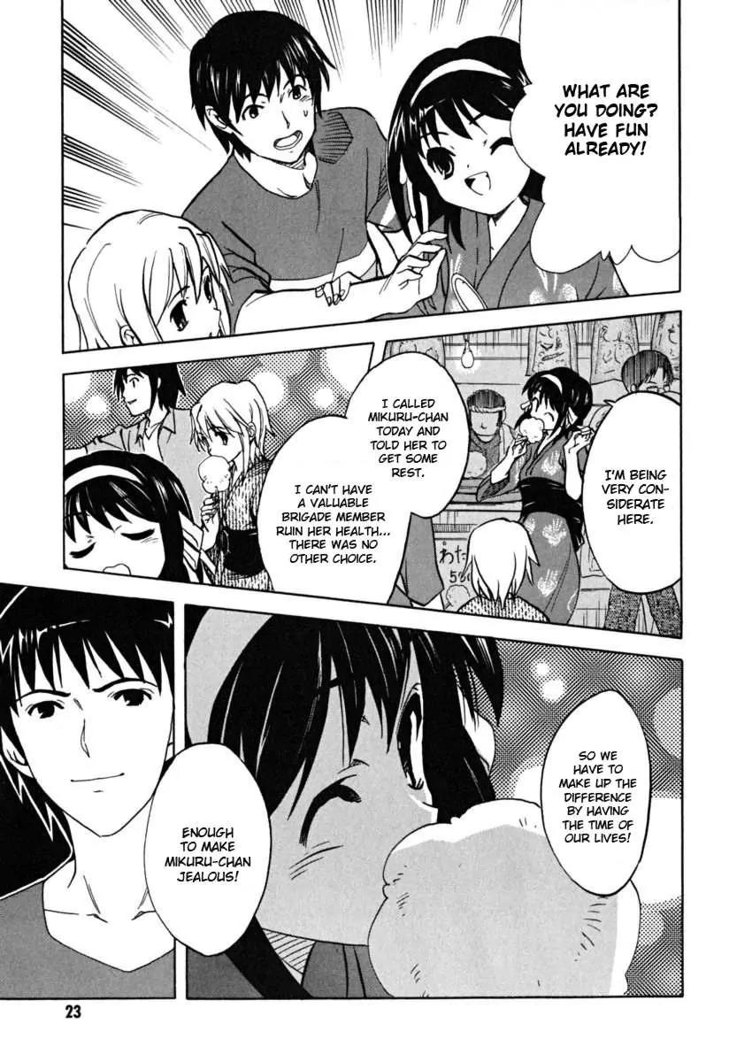 Suzumiya Haruhi no Yuuutsu Chapter 20 page 25 - Chapter 20: Endless Eight I