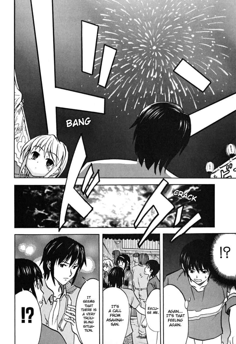 Suzumiya Haruhi no Yuuutsu Chapter 20 page 28 - Chapter 20: Endless Eight I