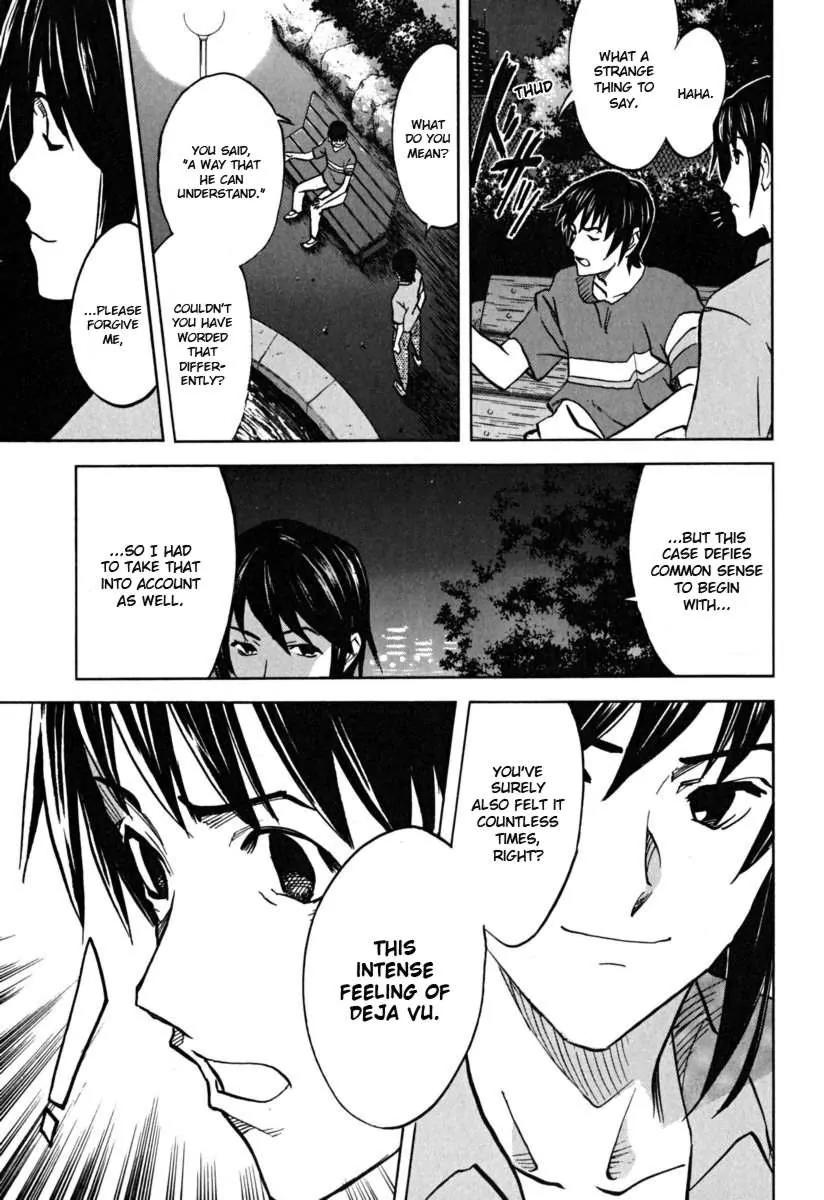 Suzumiya Haruhi no Yuuutsu Chapter 20 page 31 - Chapter 20: Endless Eight I