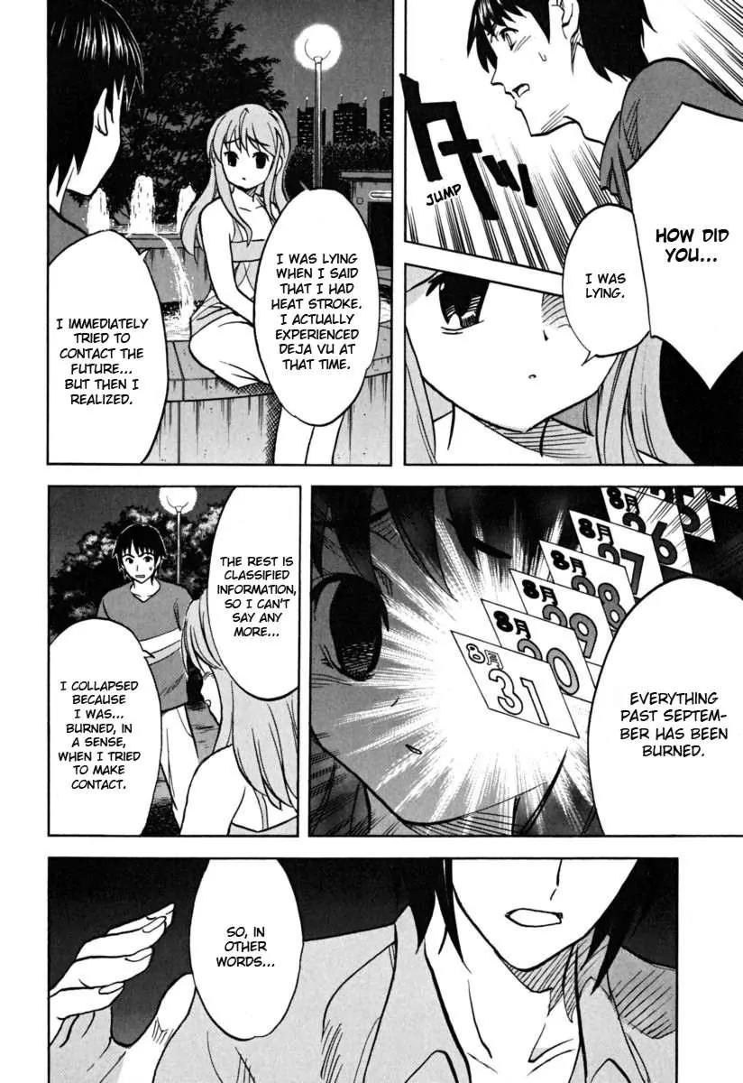 Suzumiya Haruhi no Yuuutsu Chapter 20 page 32 - Chapter 20: Endless Eight I