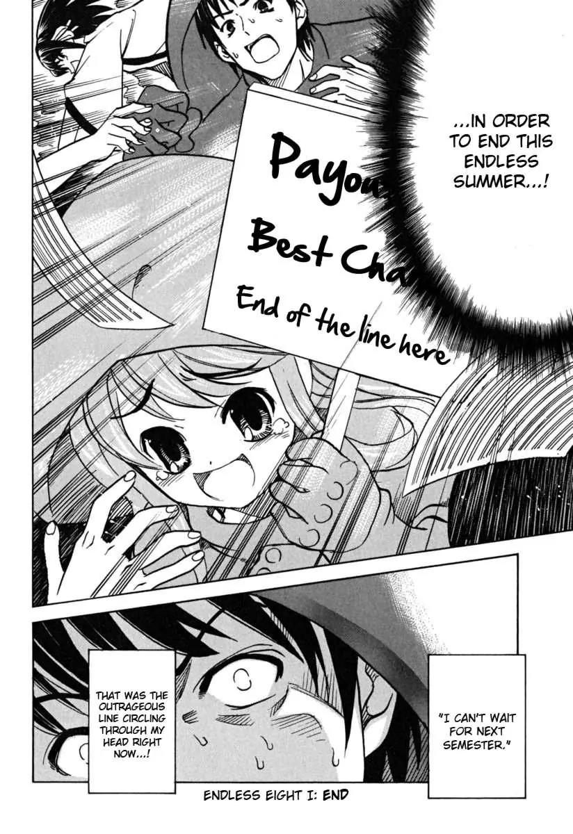 Suzumiya Haruhi no Yuuutsu Chapter 20 page 38 - Chapter 20: Endless Eight I