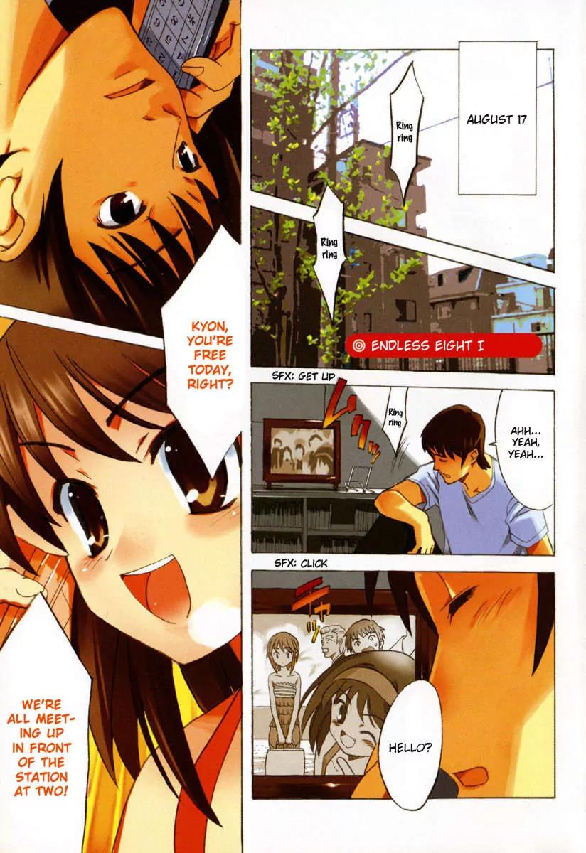 Suzumiya Haruhi no Yuuutsu Chapter 20 page 4 - Chapter 20: Endless Eight I