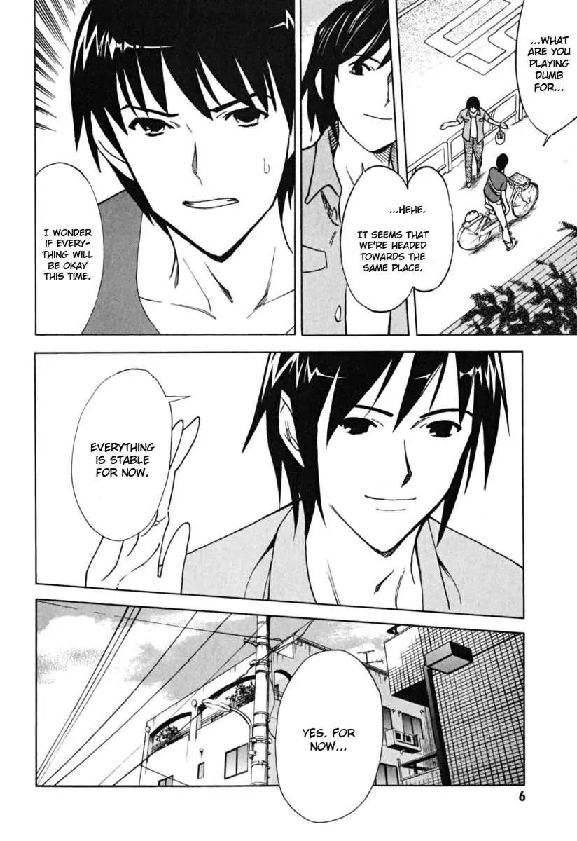 Suzumiya Haruhi no Yuuutsu Chapter 20 page 8 - Chapter 20: Endless Eight I