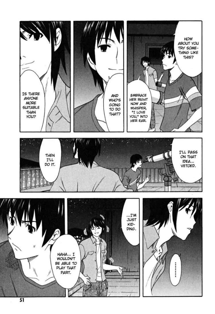 Suzumiya Haruhi no Yuuutsu Chapter 21 page 15 - Chapter 21: Endless Eight II