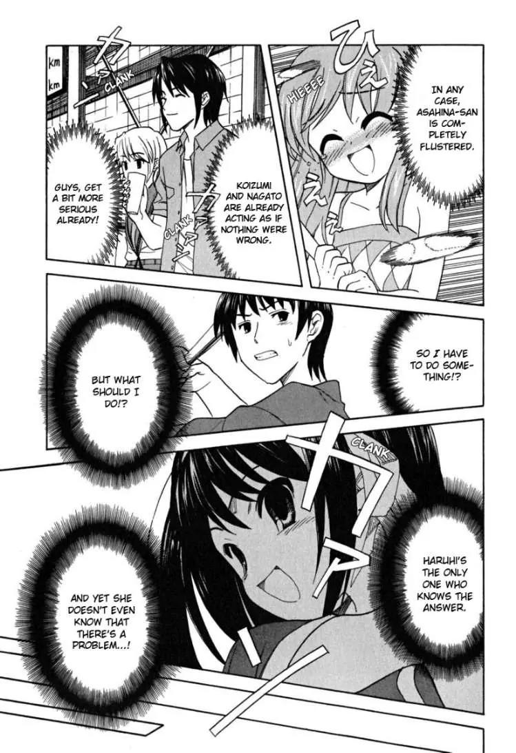 Suzumiya Haruhi no Yuuutsu Chapter 21 page 17 - Chapter 21: Endless Eight II