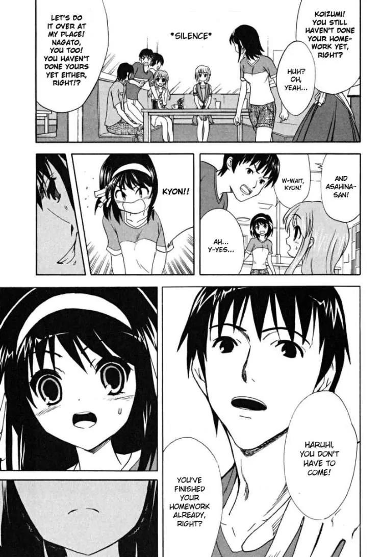 Suzumiya Haruhi no Yuuutsu Chapter 21 page 23 - Chapter 21: Endless Eight II