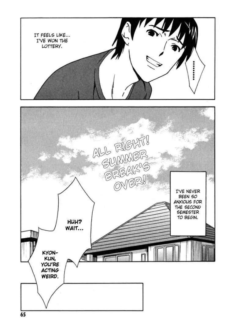 Suzumiya Haruhi no Yuuutsu Chapter 21 page 29 - Chapter 21: Endless Eight II