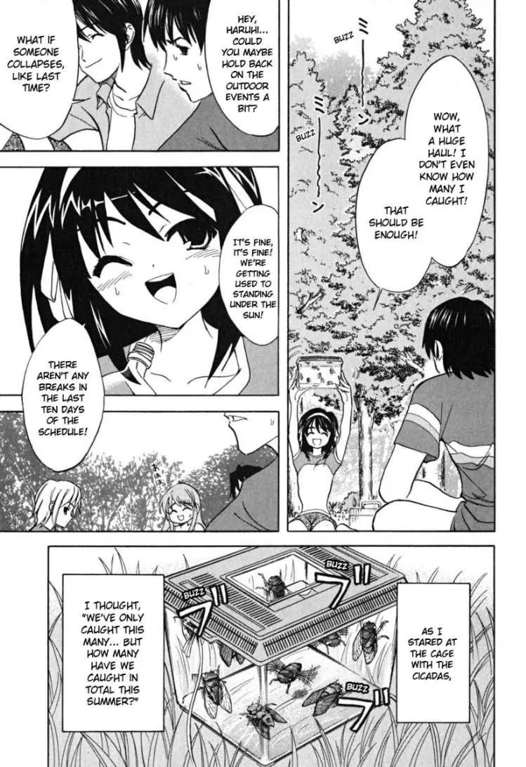 Suzumiya Haruhi no Yuuutsu Chapter 21 page 3 - Chapter 21: Endless Eight II