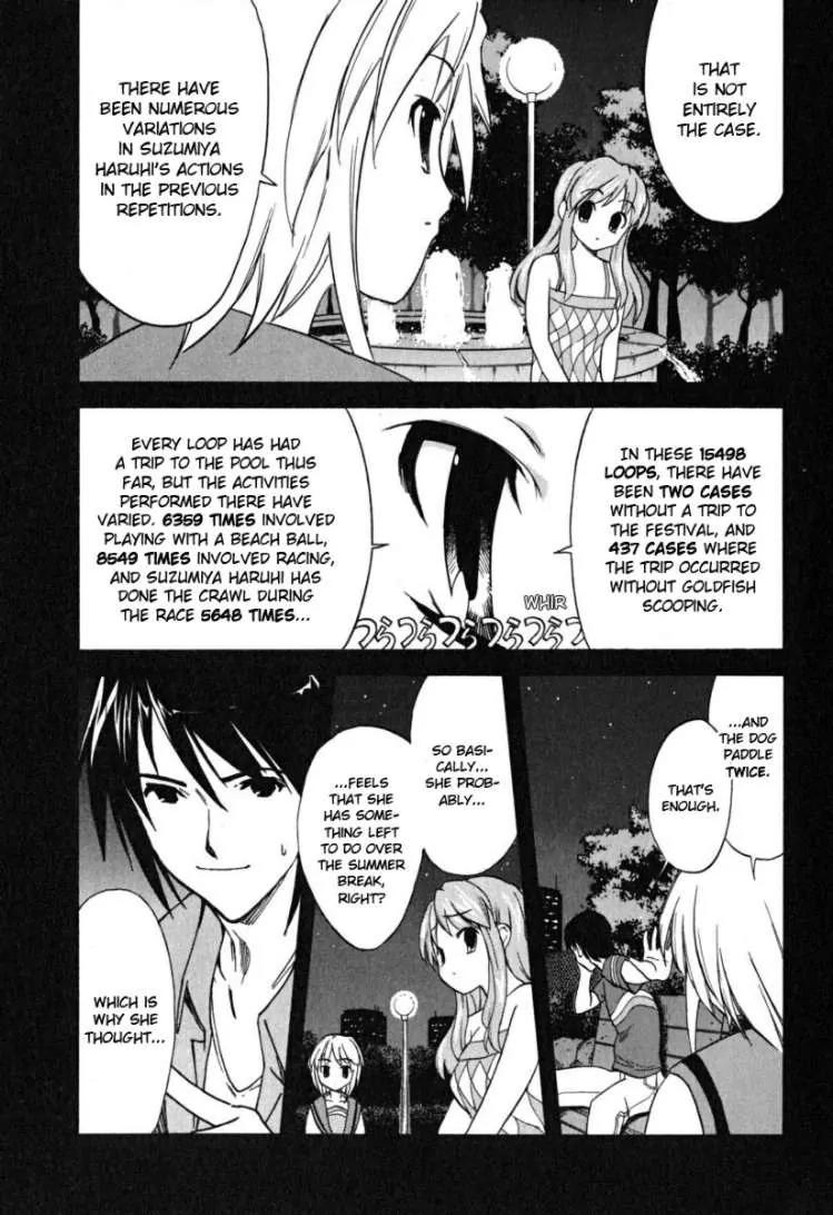 Suzumiya Haruhi no Yuuutsu Chapter 21 page 5 - Chapter 21: Endless Eight II