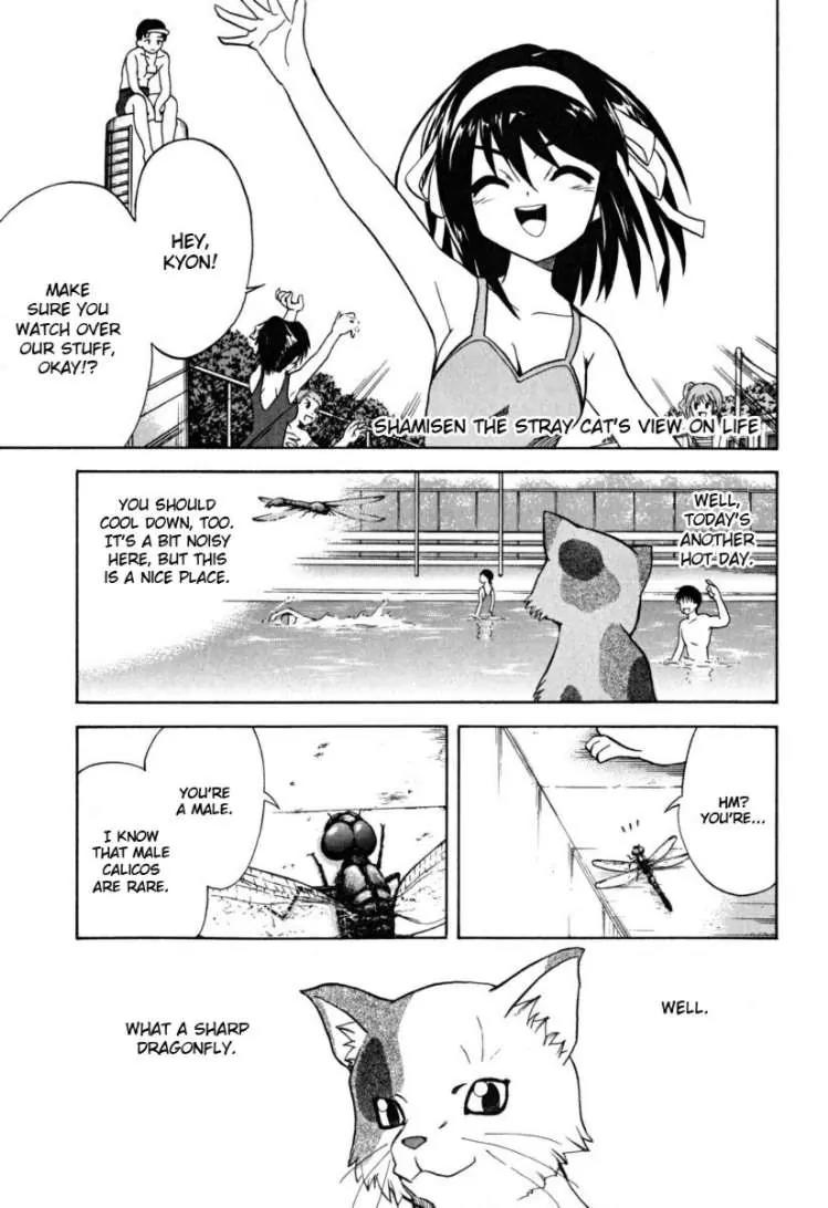 Suzumiya Haruhi no Yuuutsu Chapter 22 page 1 - Chapter 22: A Perspective on Life from Shamisen the Stray