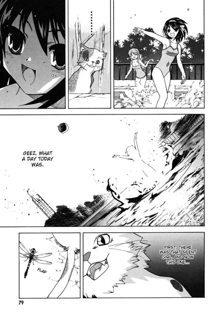 Suzumiya Haruhi no Yuuutsu Chapter 22 page 11 - Chapter 22: A Perspective on Life from Shamisen the Stray
