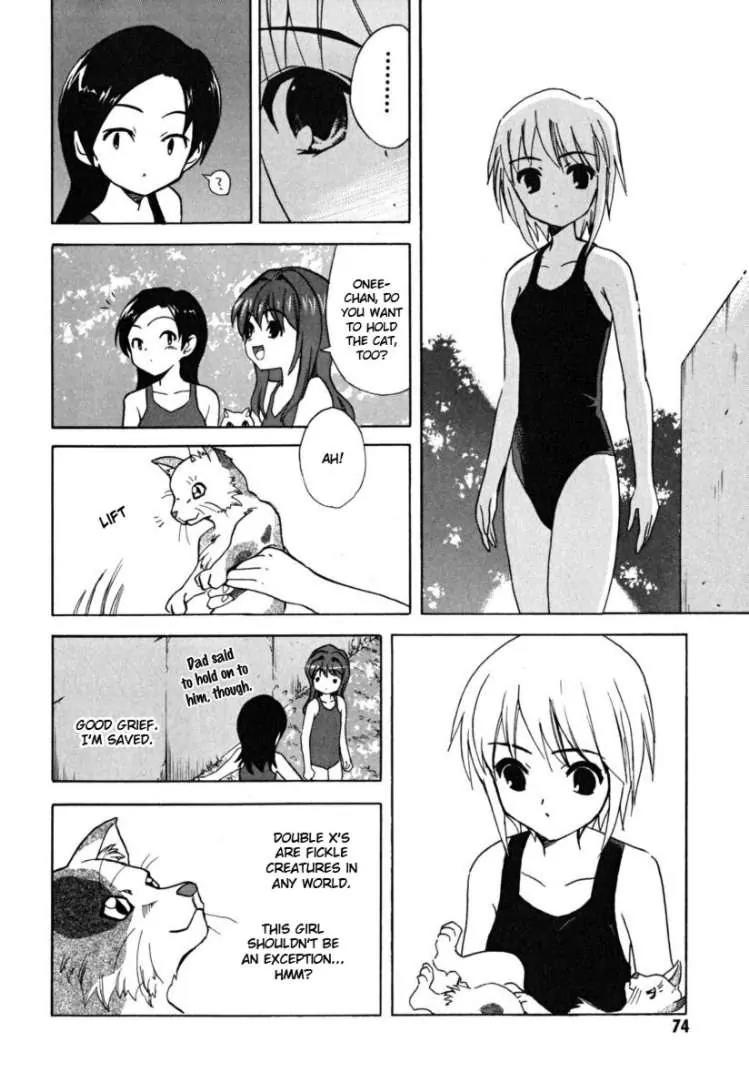 Suzumiya Haruhi no Yuuutsu Chapter 22 page 6 - Chapter 22: A Perspective on Life from Shamisen the Stray