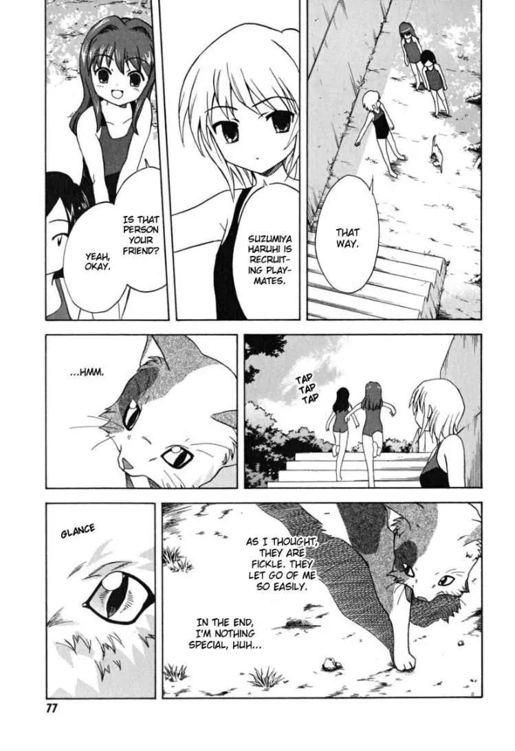Suzumiya Haruhi no Yuuutsu Chapter 22 page 9 - Chapter 22: A Perspective on Life from Shamisen the Stray