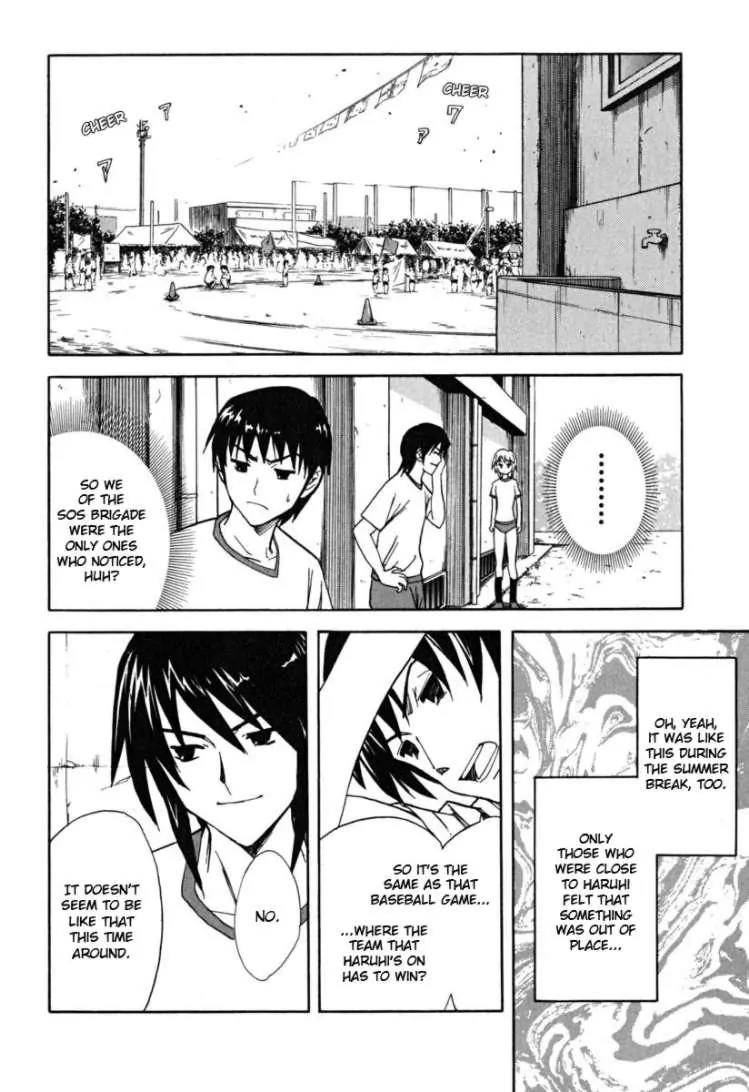 Suzumiya Haruhi no Yuuutsu Chapter 23 page 11 - Chapter 23: Get in the Ring