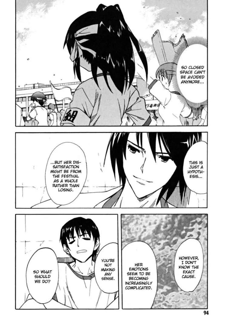 Suzumiya Haruhi no Yuuutsu Chapter 23 page 13 - Chapter 23: Get in the Ring