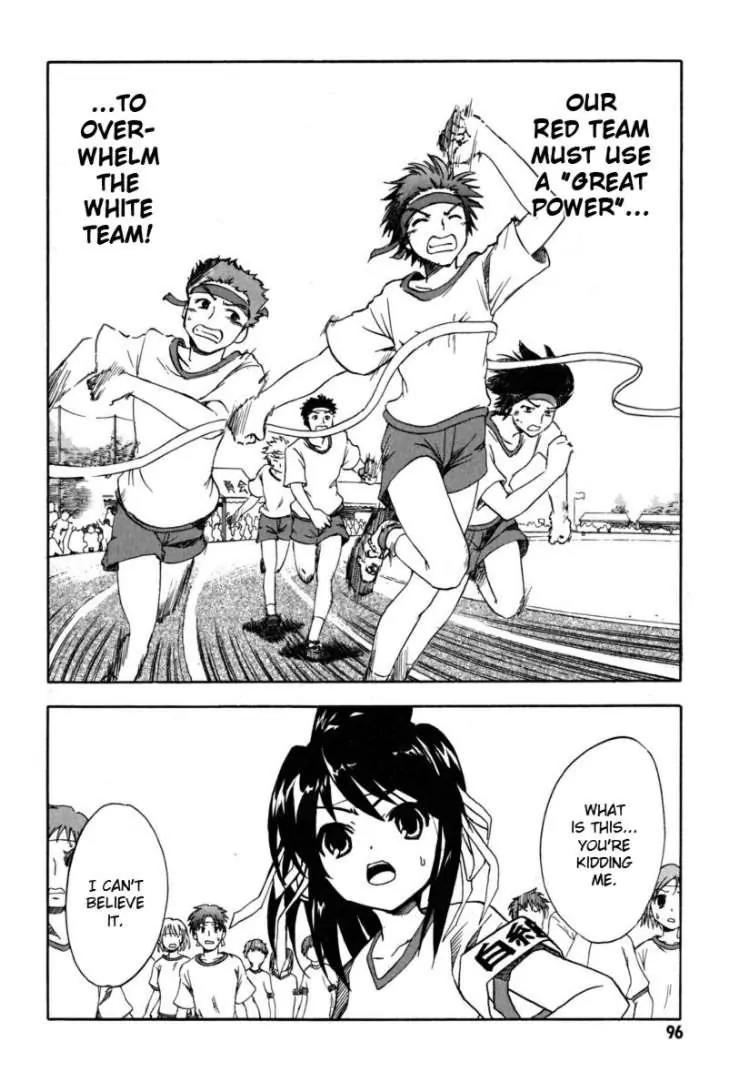 Suzumiya Haruhi no Yuuutsu Chapter 23 page 15 - Chapter 23: Get in the Ring