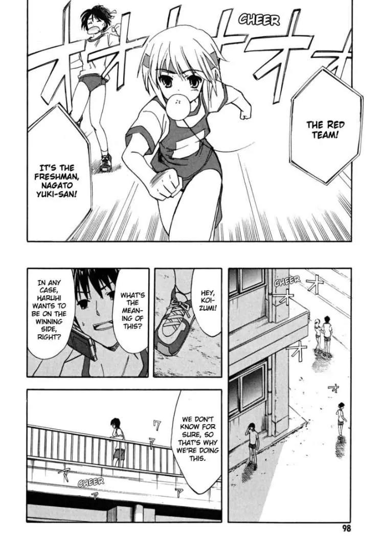 Suzumiya Haruhi no Yuuutsu Chapter 23 page 17 - Chapter 23: Get in the Ring