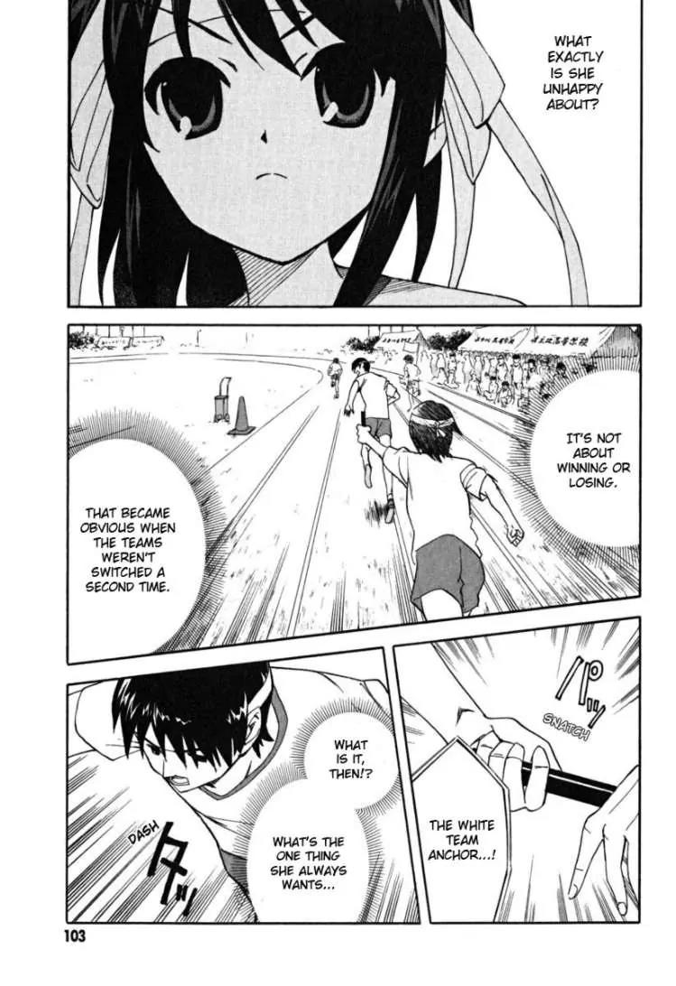 Suzumiya Haruhi no Yuuutsu Chapter 23 page 22 - Chapter 23: Get in the Ring
