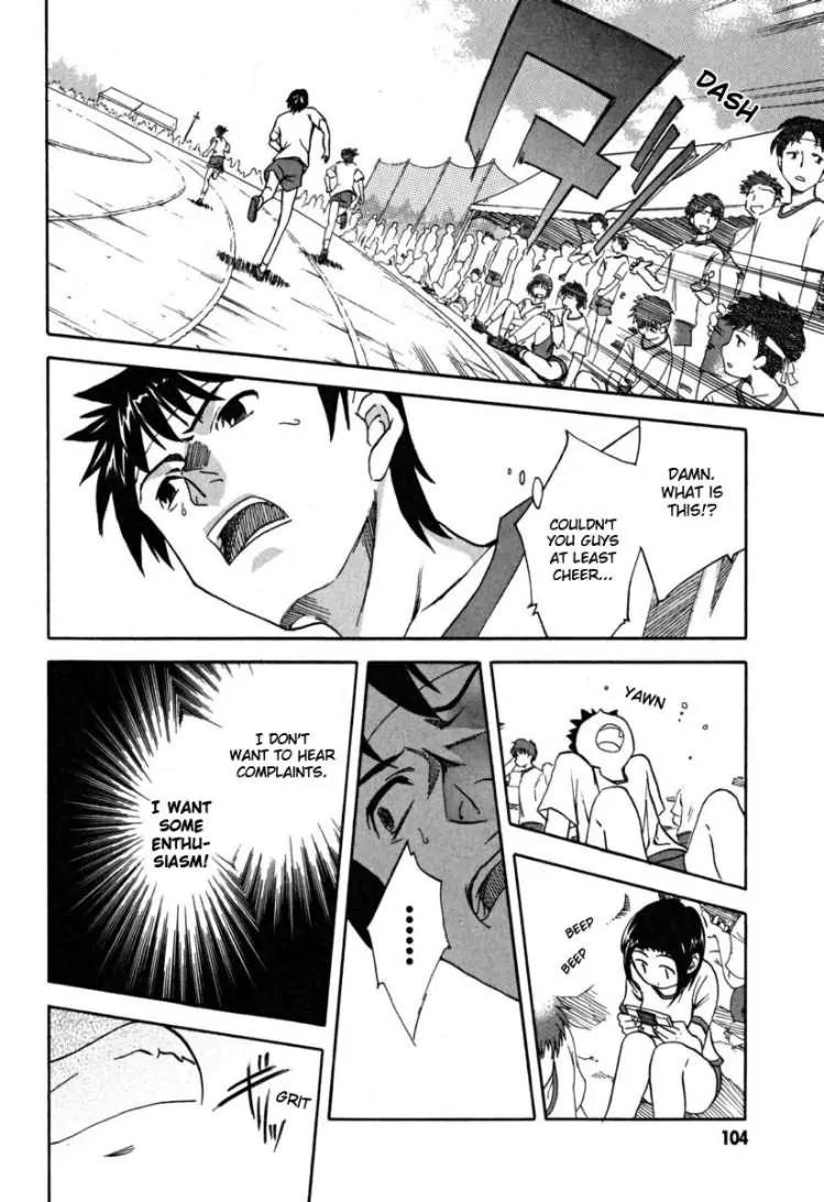 Suzumiya Haruhi no Yuuutsu Chapter 23 page 23 - Chapter 23: Get in the Ring