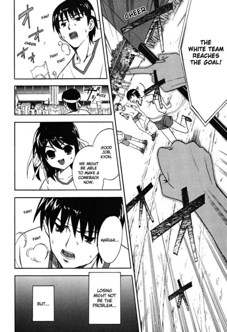 Suzumiya Haruhi no Yuuutsu Chapter 23 page 25 - Chapter 23: Get in the Ring