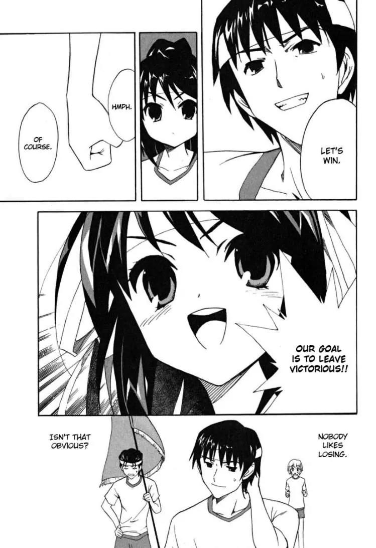 Suzumiya Haruhi no Yuuutsu Chapter 23 page 26 - Chapter 23: Get in the Ring