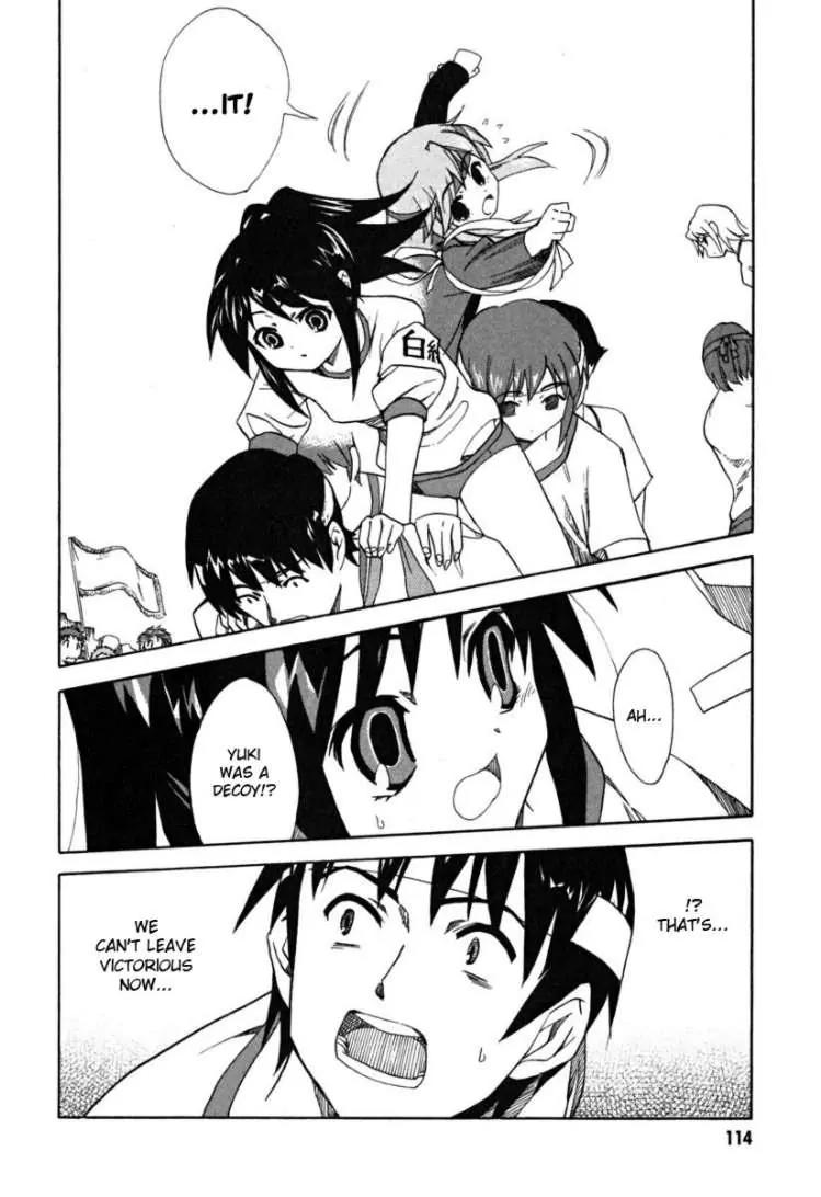 Suzumiya Haruhi no Yuuutsu Chapter 23 page 32 - Chapter 23: Get in the Ring