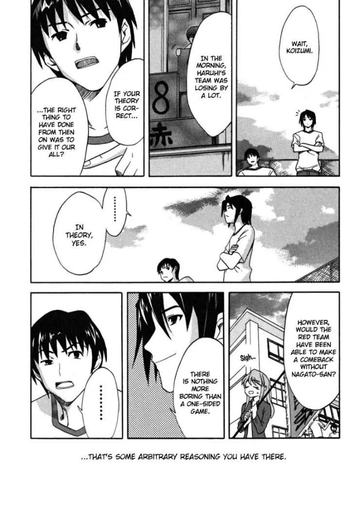 Suzumiya Haruhi no Yuuutsu Chapter 23 page 39 - Chapter 23: Get in the Ring