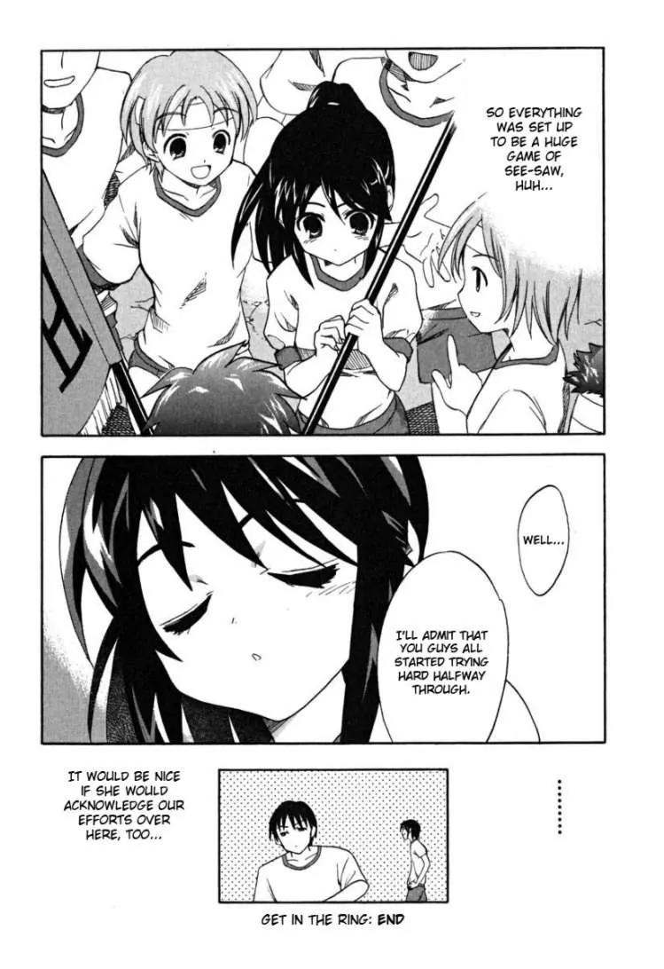 Suzumiya Haruhi no Yuuutsu Chapter 23 page 40 - Chapter 23: Get in the Ring