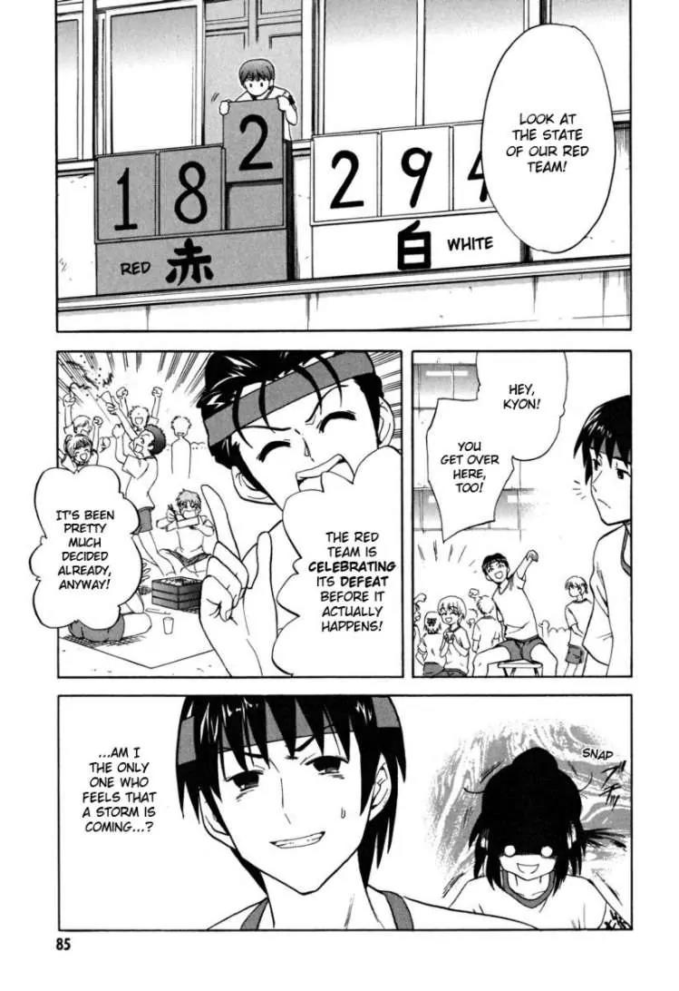 Suzumiya Haruhi no Yuuutsu Chapter 23 page 5 - Chapter 23: Get in the Ring