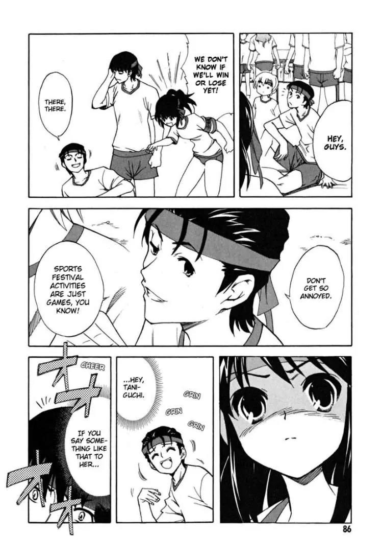 Suzumiya Haruhi no Yuuutsu Chapter 23 page 6 - Chapter 23: Get in the Ring