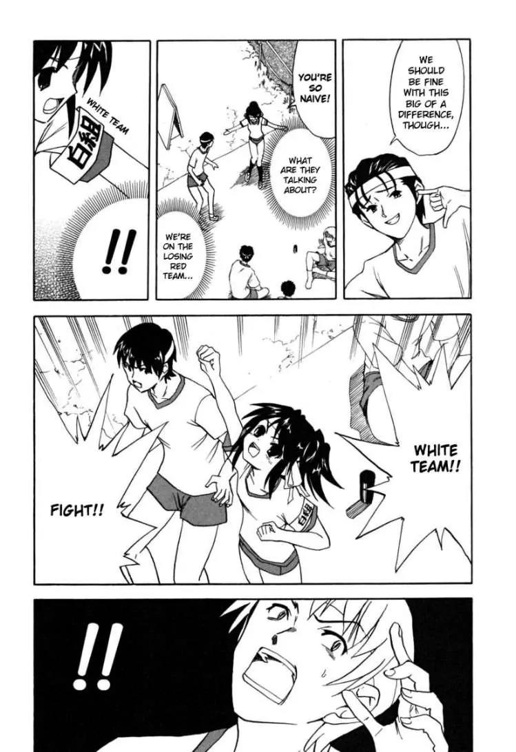 Suzumiya Haruhi no Yuuutsu Chapter 23 page 9 - Chapter 23: Get in the Ring