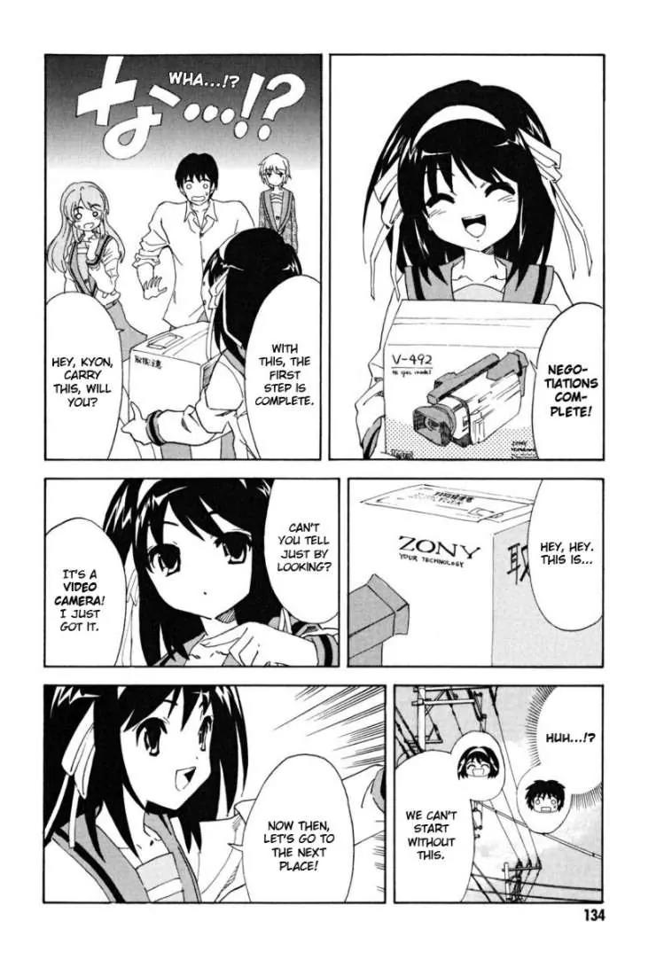 Suzumiya Haruhi no Yuuutsu Chapter 24 page 11 - Chapter 24: The Sigh of Suzumiya Haruhi I