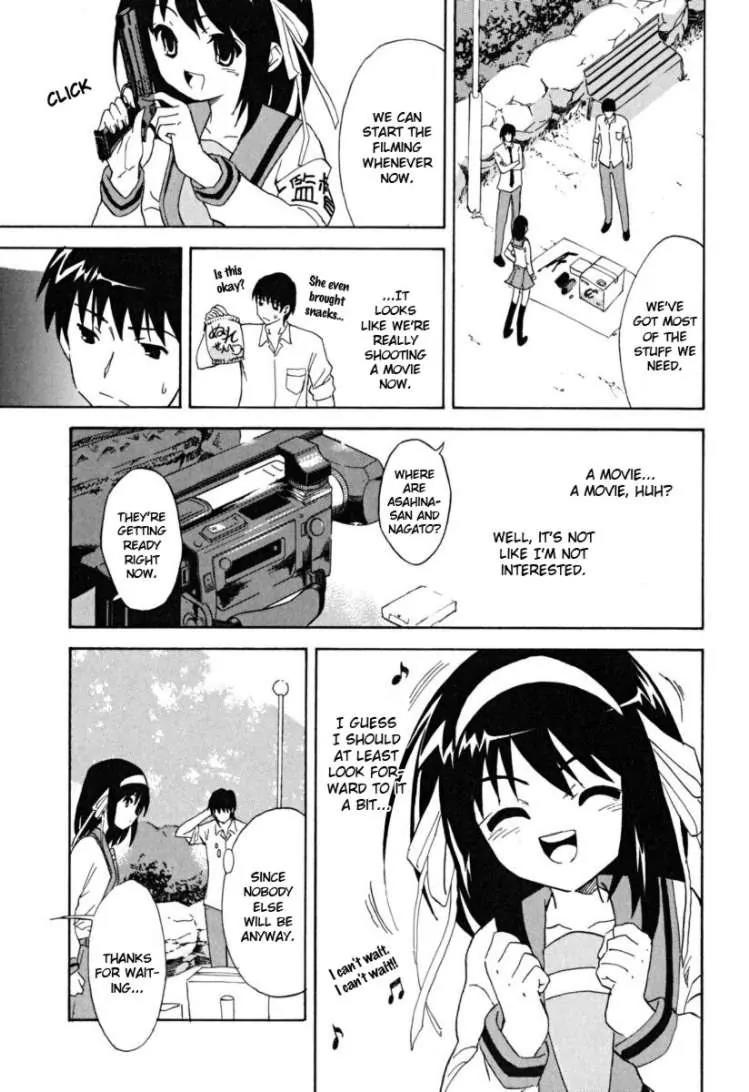 Suzumiya Haruhi no Yuuutsu Chapter 24 page 14 - Chapter 24: The Sigh of Suzumiya Haruhi I