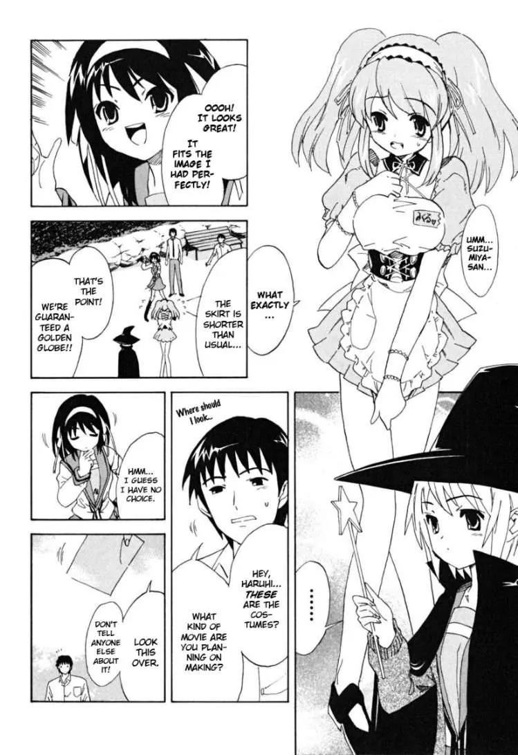 Suzumiya Haruhi no Yuuutsu Chapter 24 page 15 - Chapter 24: The Sigh of Suzumiya Haruhi I