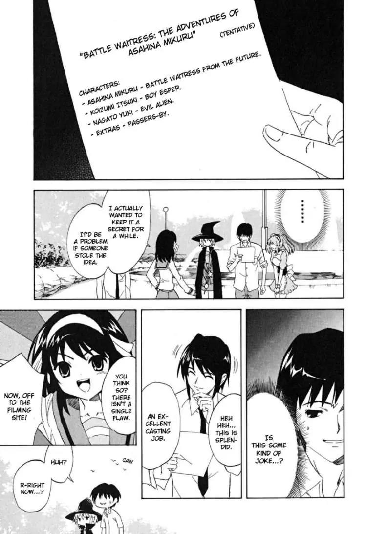 Suzumiya Haruhi no Yuuutsu Chapter 24 page 16 - Chapter 24: The Sigh of Suzumiya Haruhi I