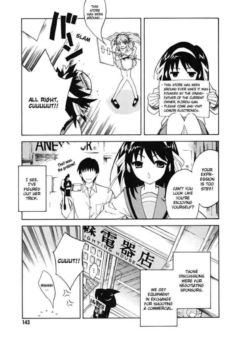 Suzumiya Haruhi no Yuuutsu Chapter 24 page 20 - Chapter 24: The Sigh of Suzumiya Haruhi I