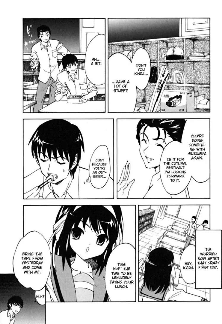 Suzumiya Haruhi no Yuuutsu Chapter 24 page 22 - Chapter 24: The Sigh of Suzumiya Haruhi I